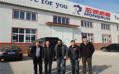 Longkou City Hongrun Packing Machinery Co., Ltd.